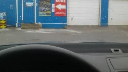 Автомойка и шиномонтаж Пиранья на улице Потапова изображение 10