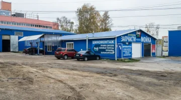 Автомойка и шиномонтаж Пиранья на улице Потапова изображение 4